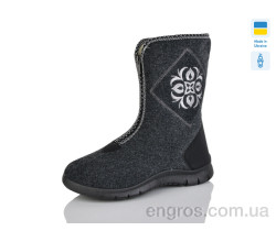Бурки Lot Shoes